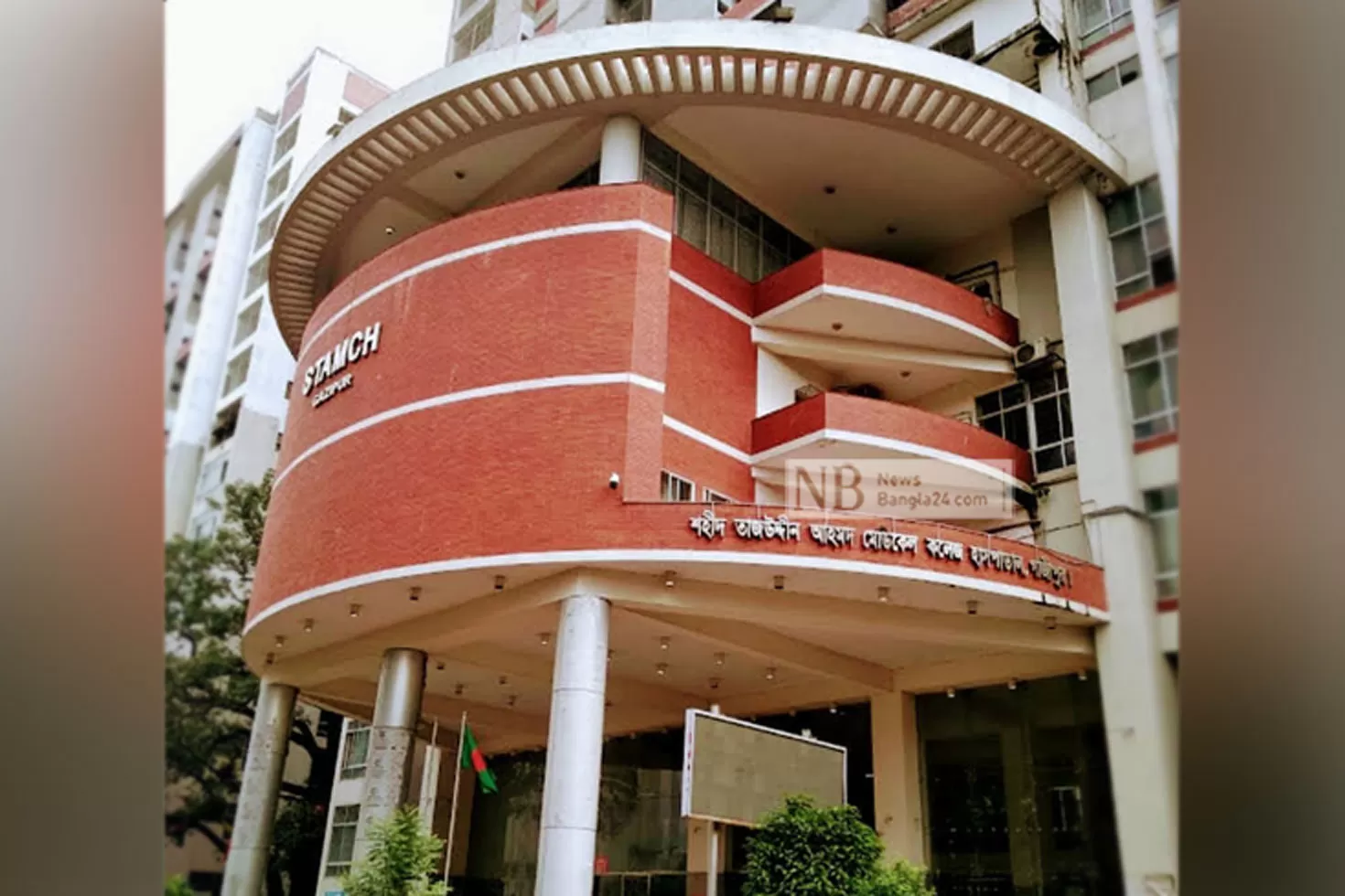 দুই গ্রুপের সংঘর্ষে যুবক নিহত