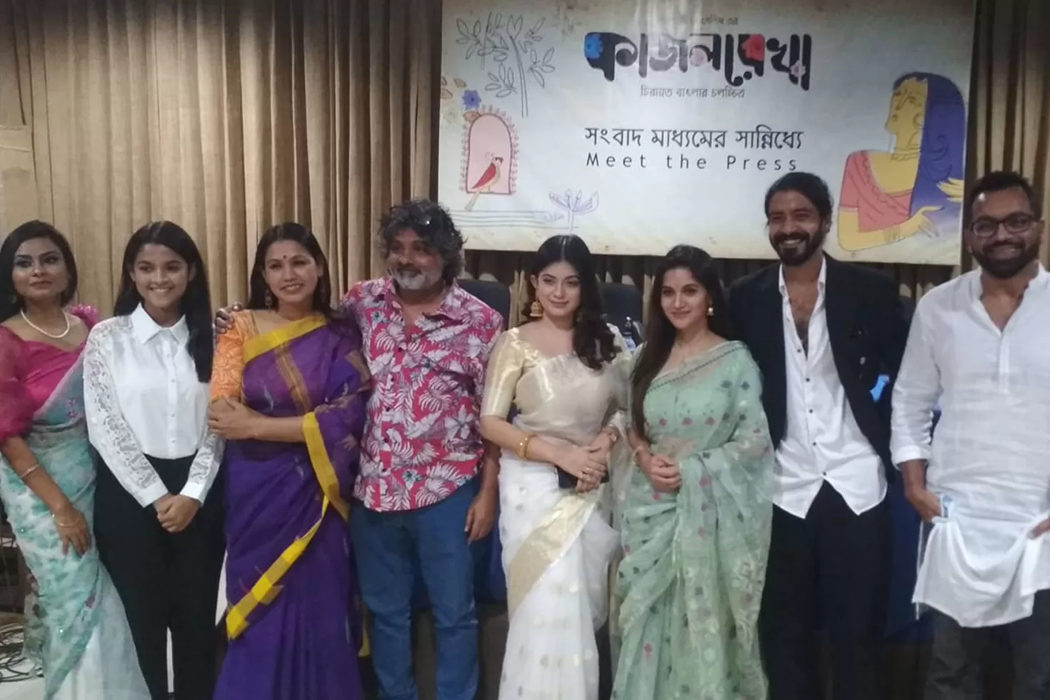 এপ্রিল-থেকে-সেলিমের-কাজল-রেখা