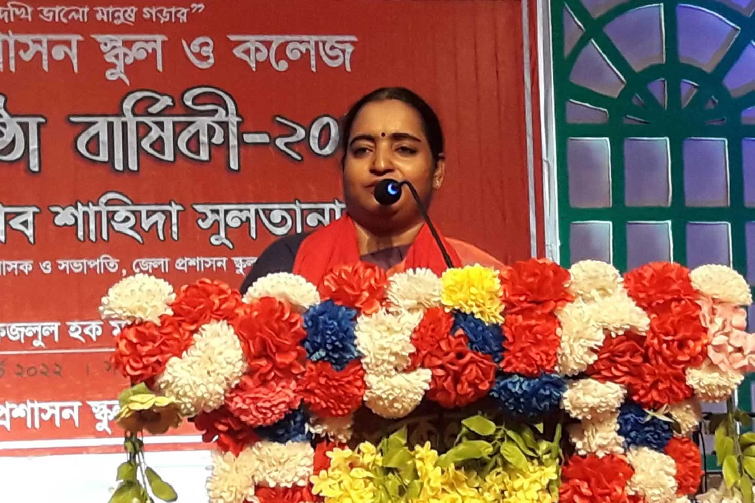 গোপালগঞ্জ-জেলা-প্রশাসন-স্কুলের-প্রতিষ্ঠাবার্ষিকী-উদযাপিত