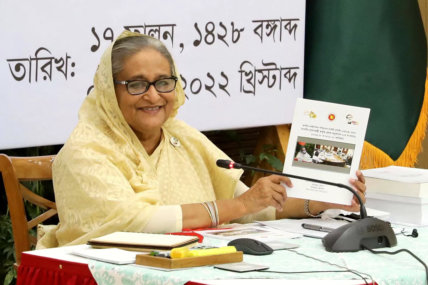 জীবন-উন্নত-করার-অঙ্গীকার-পুনর্ব্যক্ত-প্রধানমন্ত্রীর