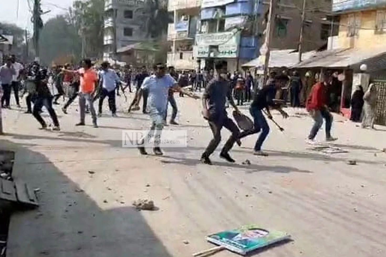 বিএনপির সভায় ছাত্রলীগের হামলা