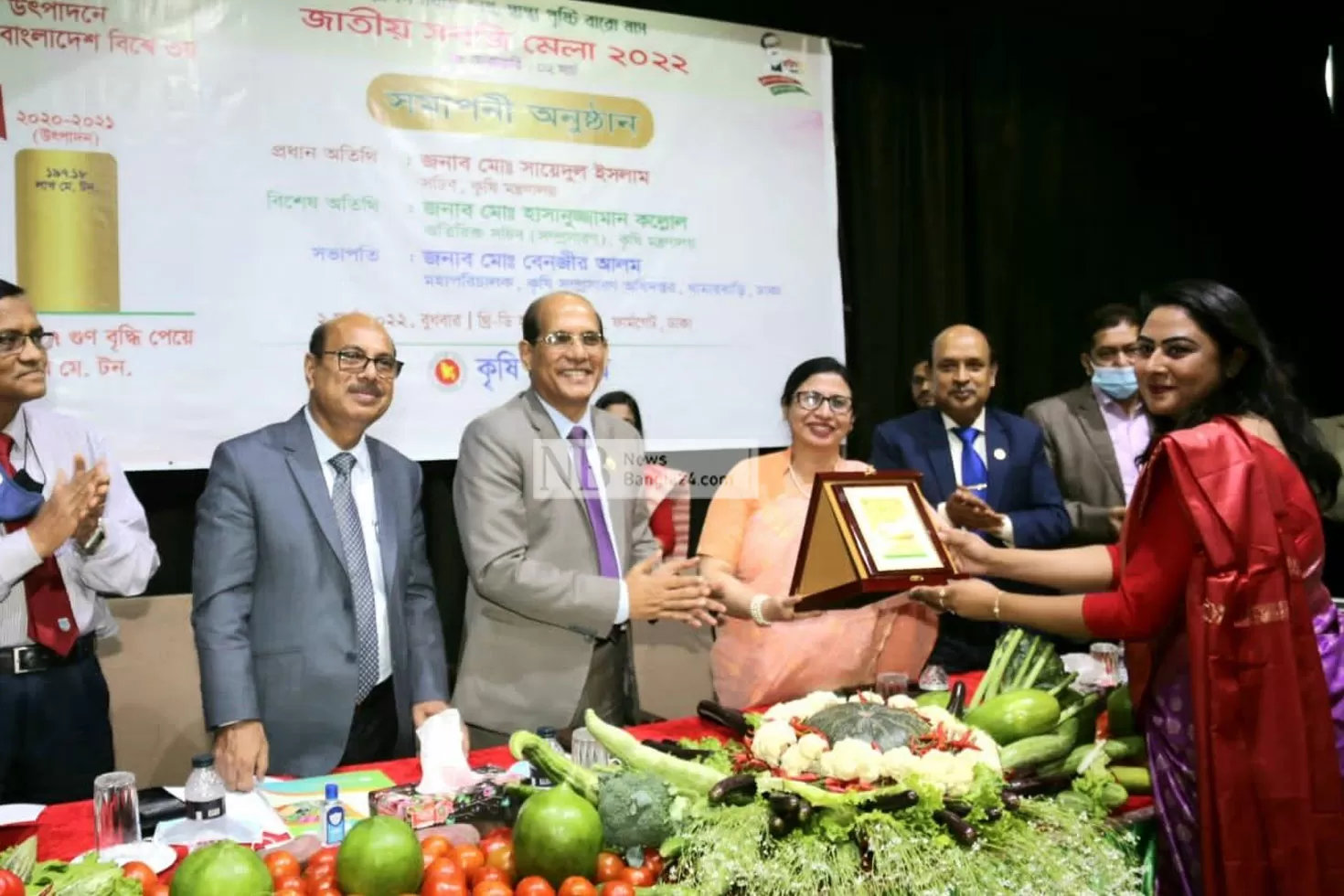 সবজি-মেলা-৩-দিনে-বিক্রি-৩১-লাখ-৪৭-হাজার-টাকা