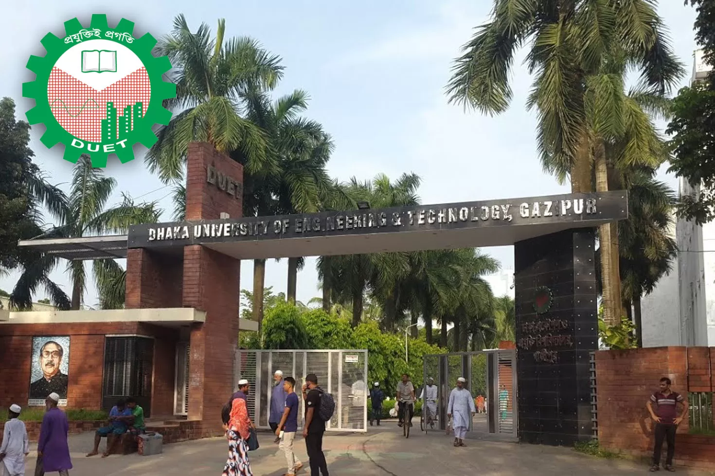 শিক্ষক-কর্মকর্তা নিচ্ছে ডুয়েট