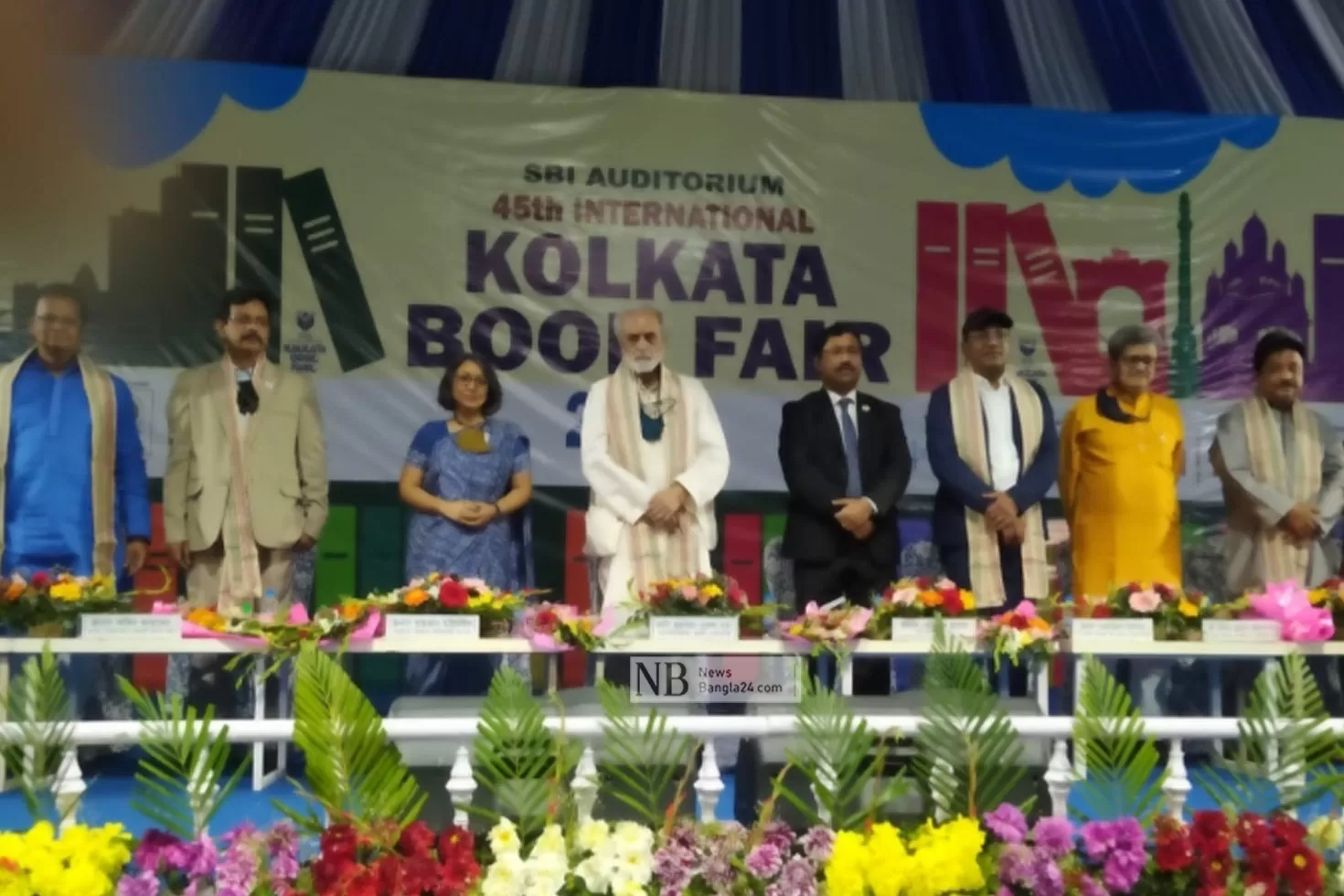 কলকাতা-বইমেলায়-বাংলাদেশ-দিবস-উদযাপন