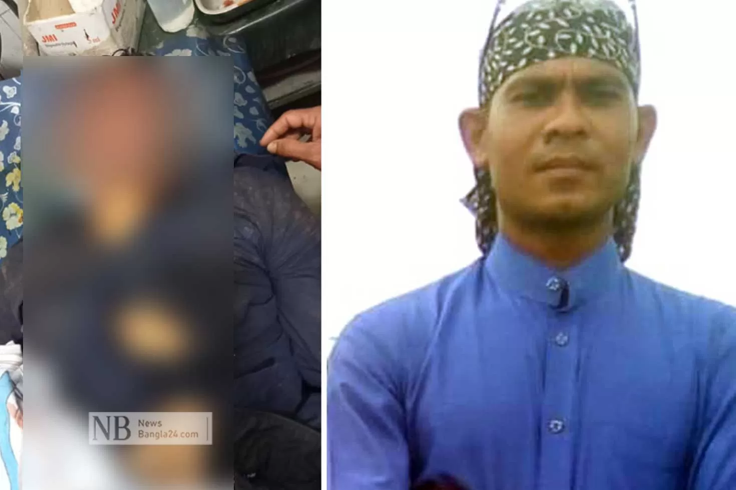 যুবকের-হাত-পায়ের-রগ-কেটে-হত্যা