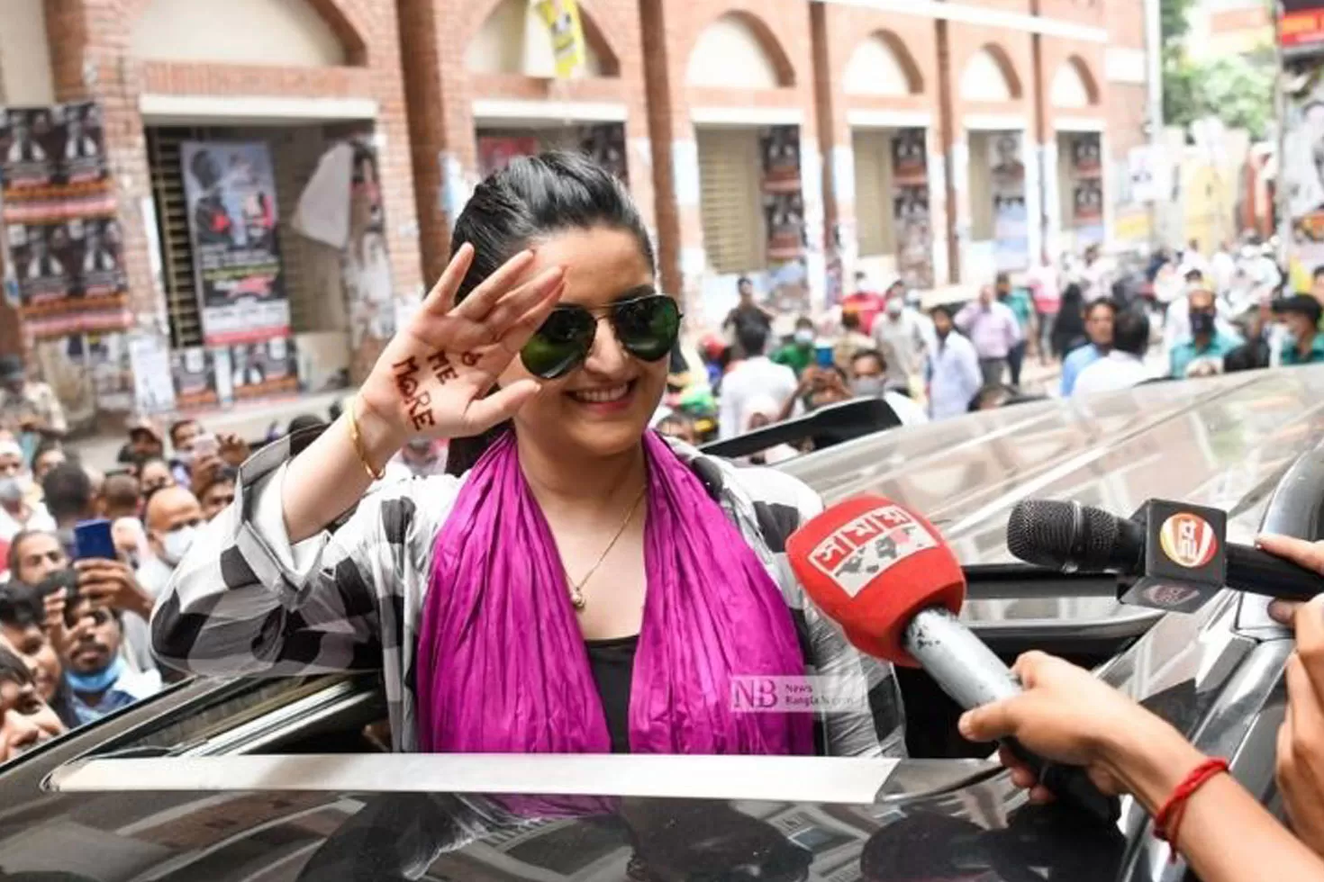পরীমনির-মাদক-মামলা-স্থগিতের-বিরুদ্ধে-রাষ্ট্রের-আপিল
