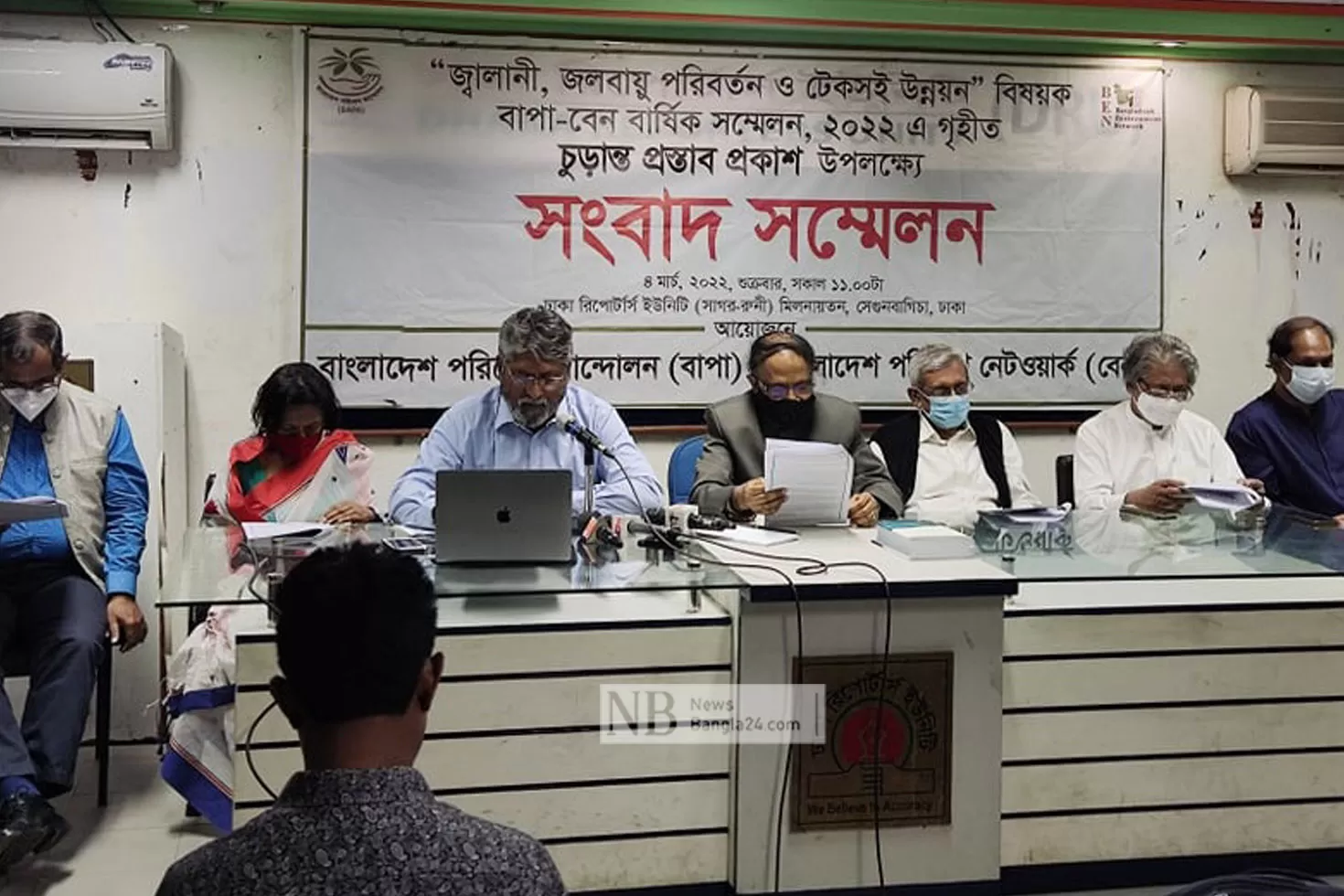 গ্যাস-আমদানির-যৌক্তিকতা-নিয়ে-প্রশ্ন

