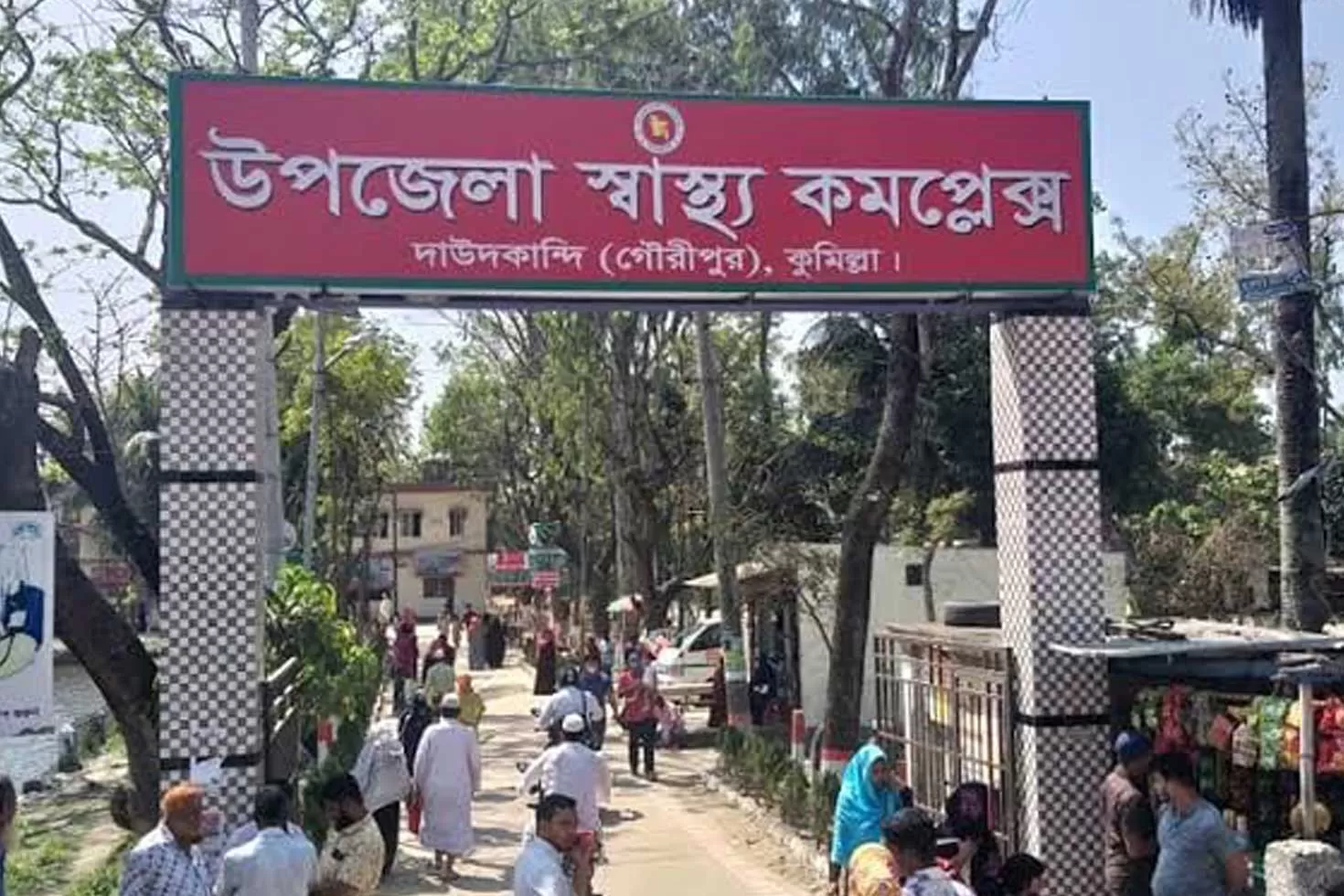 হেপাটাইটিস-বি-পরীক্ষায়-যুবক-হলেন-অন্তঃসত্ত্বা