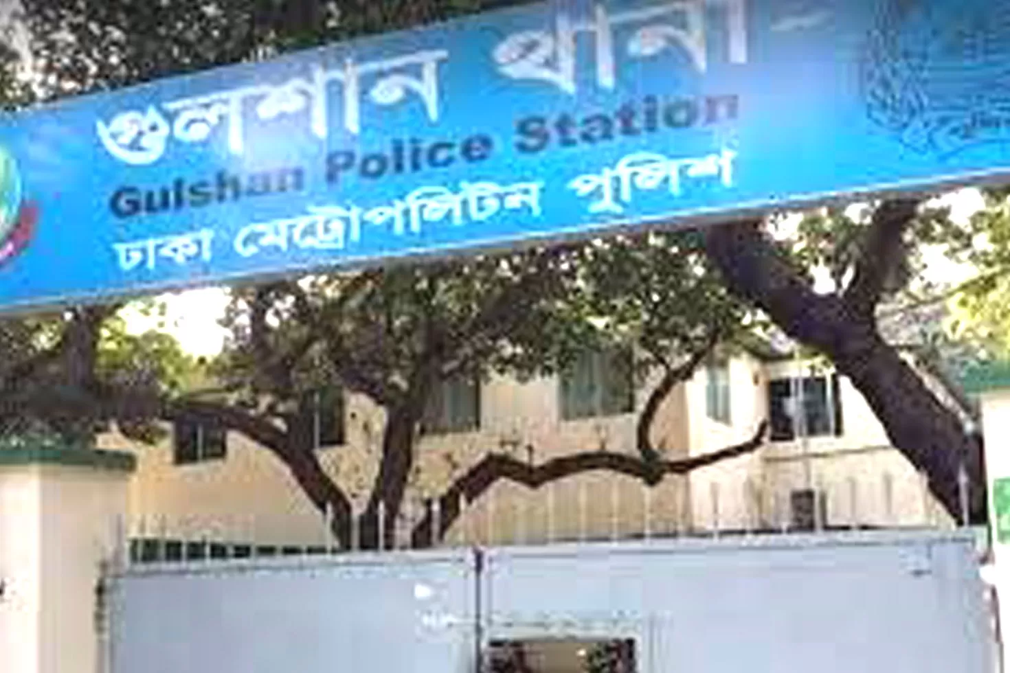 এরশাদ-শিকদারের-মেয়ের-আত্মহত্যায়-প্রেমিকের-বিরুদ্ধে-মামলা