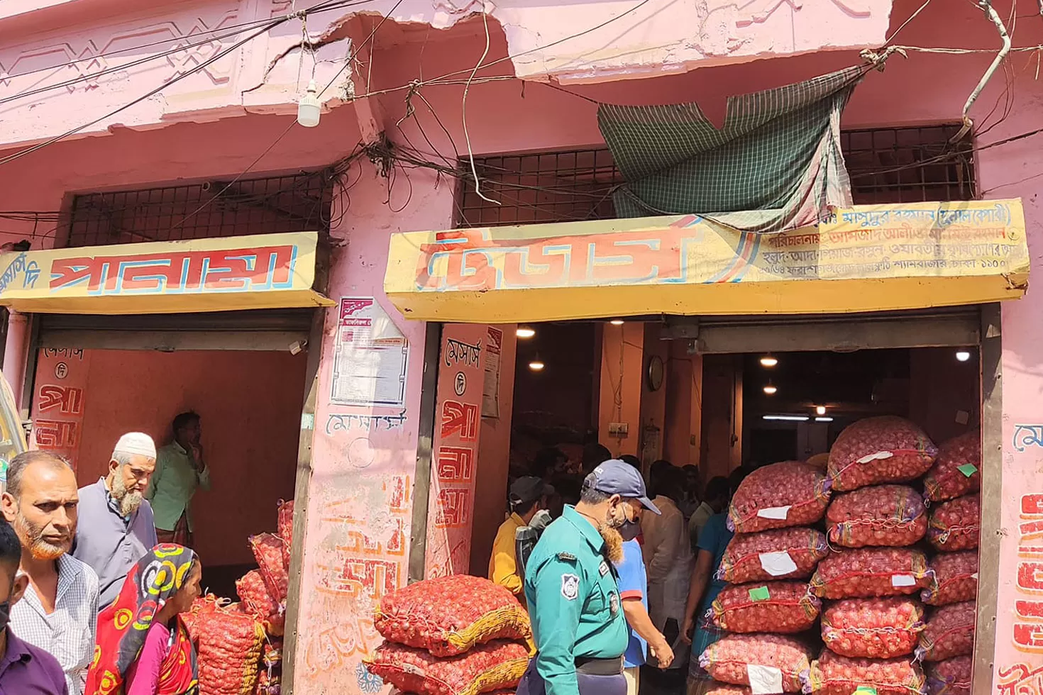 শ্যামবাজারে-দুই-আড়তকে-লাখ-টাকা-জরিমানা