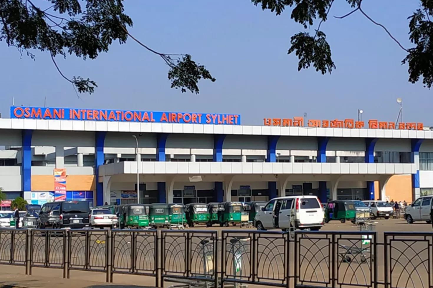‘পাখির ধাক্কায়’ বিমানের ইঞ্জিন বিকল