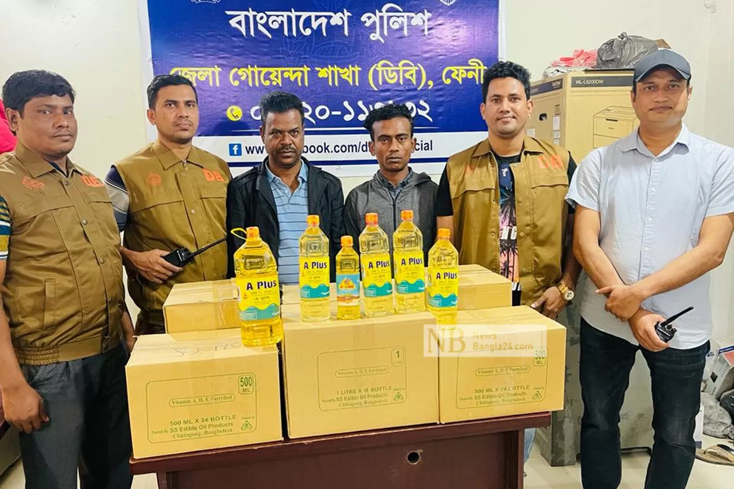 ভারতে-পাচারের-সময়-সয়াবিনের-চালান-জব্দ-আটক-২