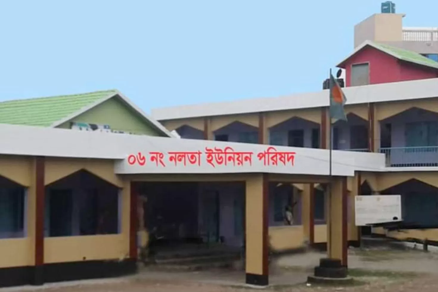 ‘শারীরিক সম্পর্কে মানা করায়’ চাকরিচ্যুতি