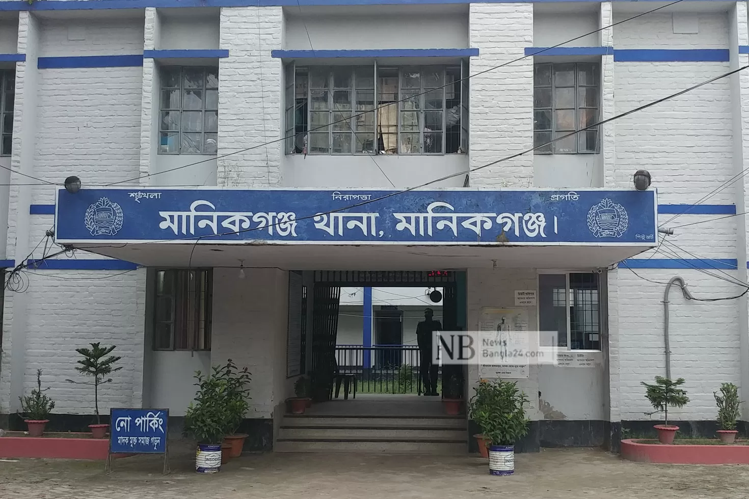প্রাইভেট-কারের-ধাক্কায়-সাইকেলচালক-নিহত