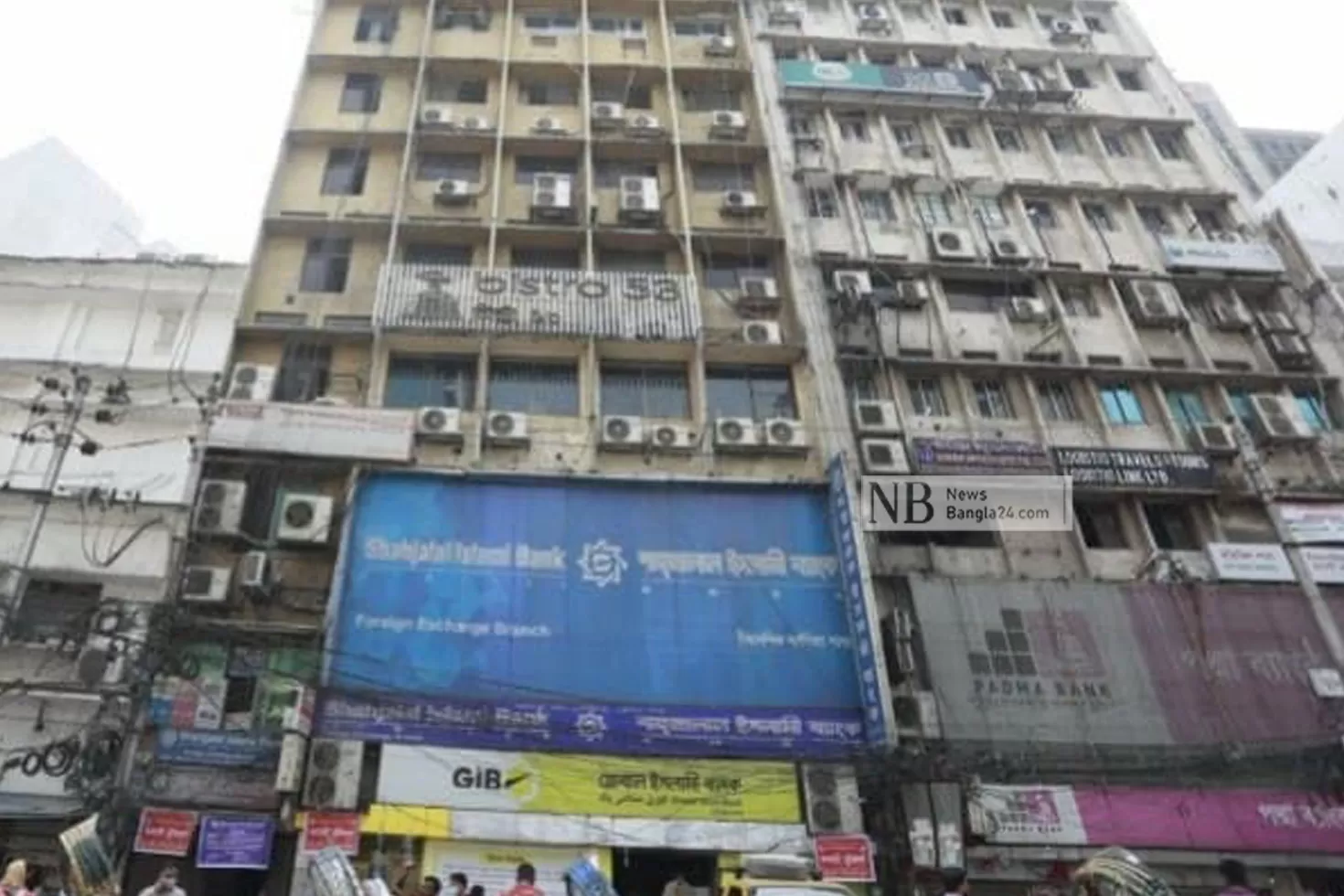 মতিঝিলের-মডার্ন-ম্যানসন-ঝুঁকিপূর্ণ-ফায়ার-সার্ভিস