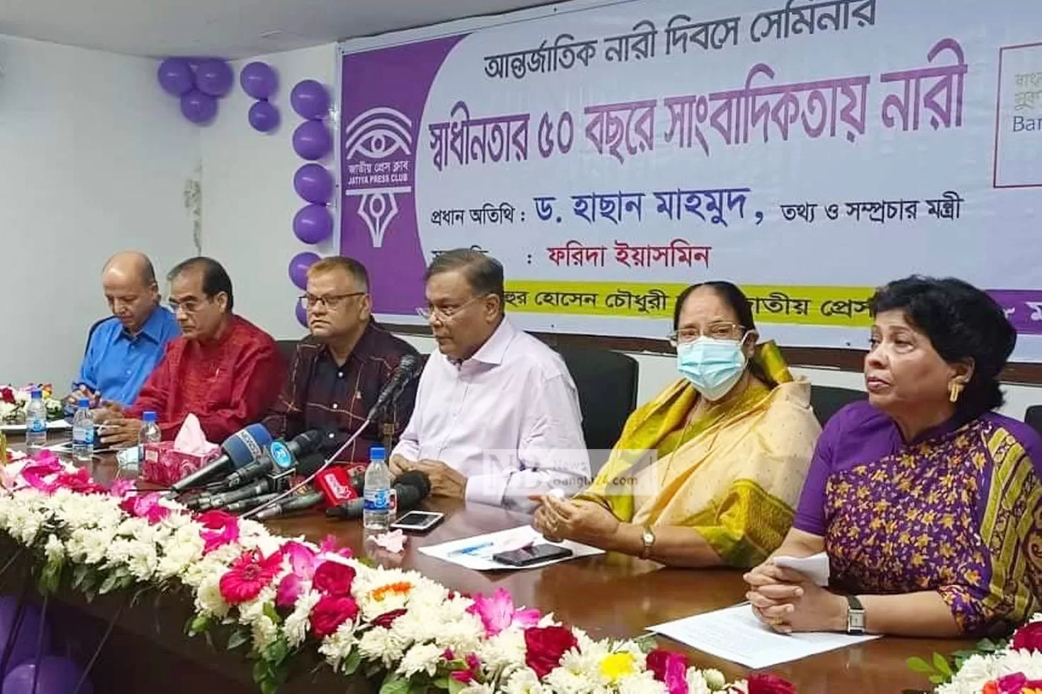 আয়ের-তুলনায়-নিত্যপণ্যের-দাম-বাড়েনি-তথ্যমন্ত্রী