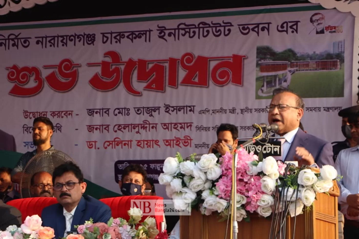 মানুষের-ব্যয়-কমেছে-আয়-বেড়েছে-এলজিআরডি-মন্ত্রী