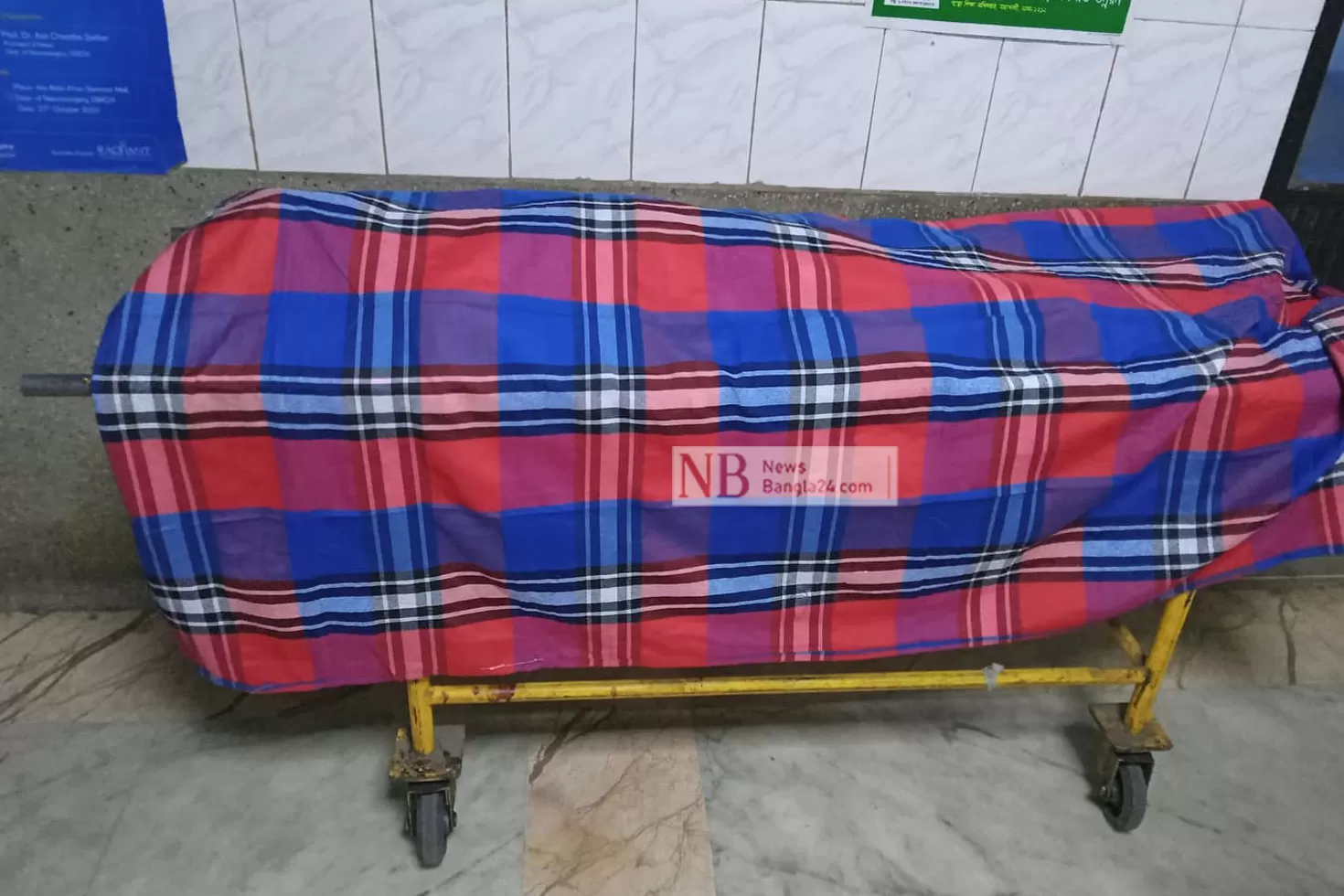 নির্মাণাধীন-ভবনের-ছাদ-থেকে-পড়ে-কিশোরের-মৃত্যু
