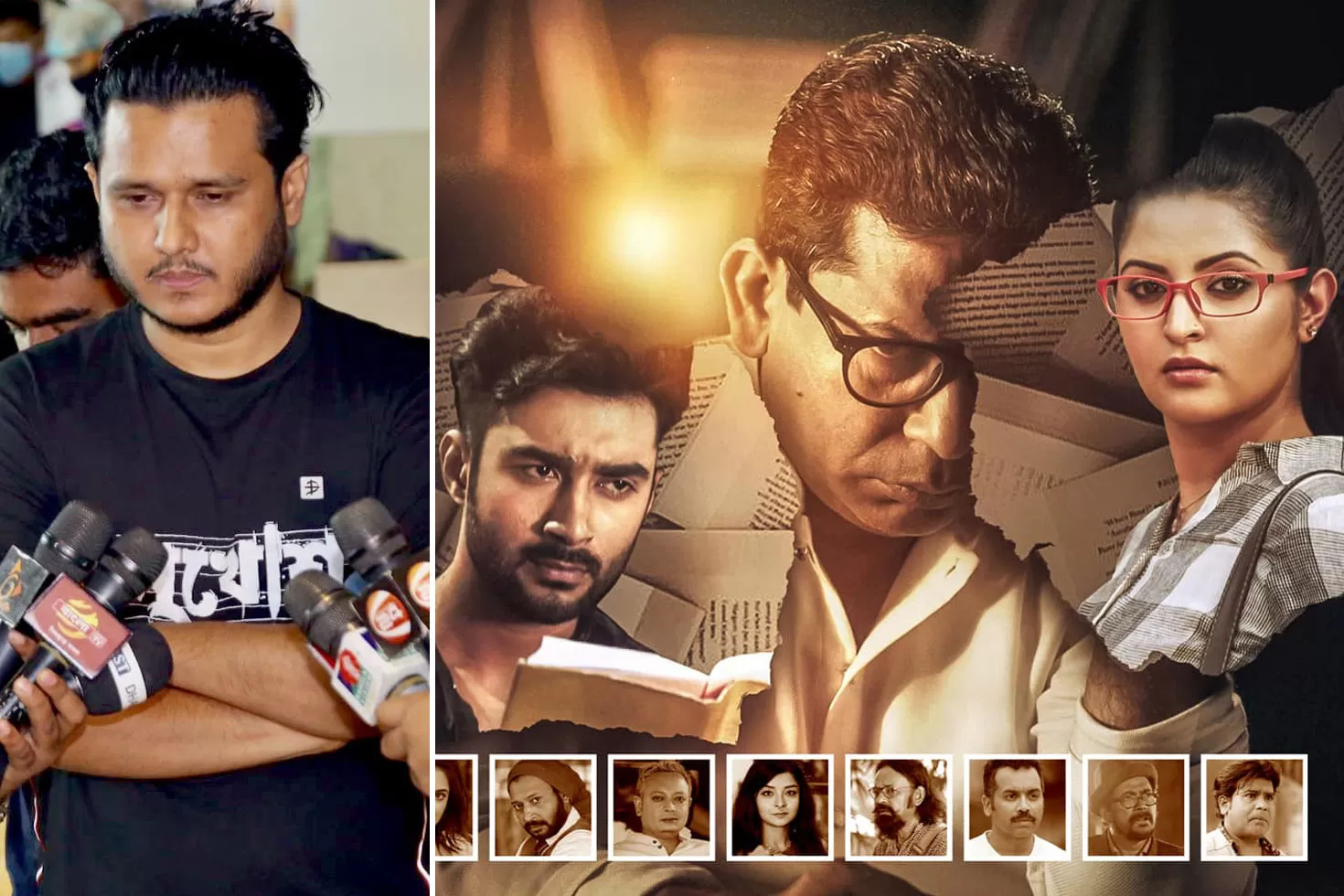 মুখোশ-ও-কিছু-নির্মম-অভিজ্ঞতা