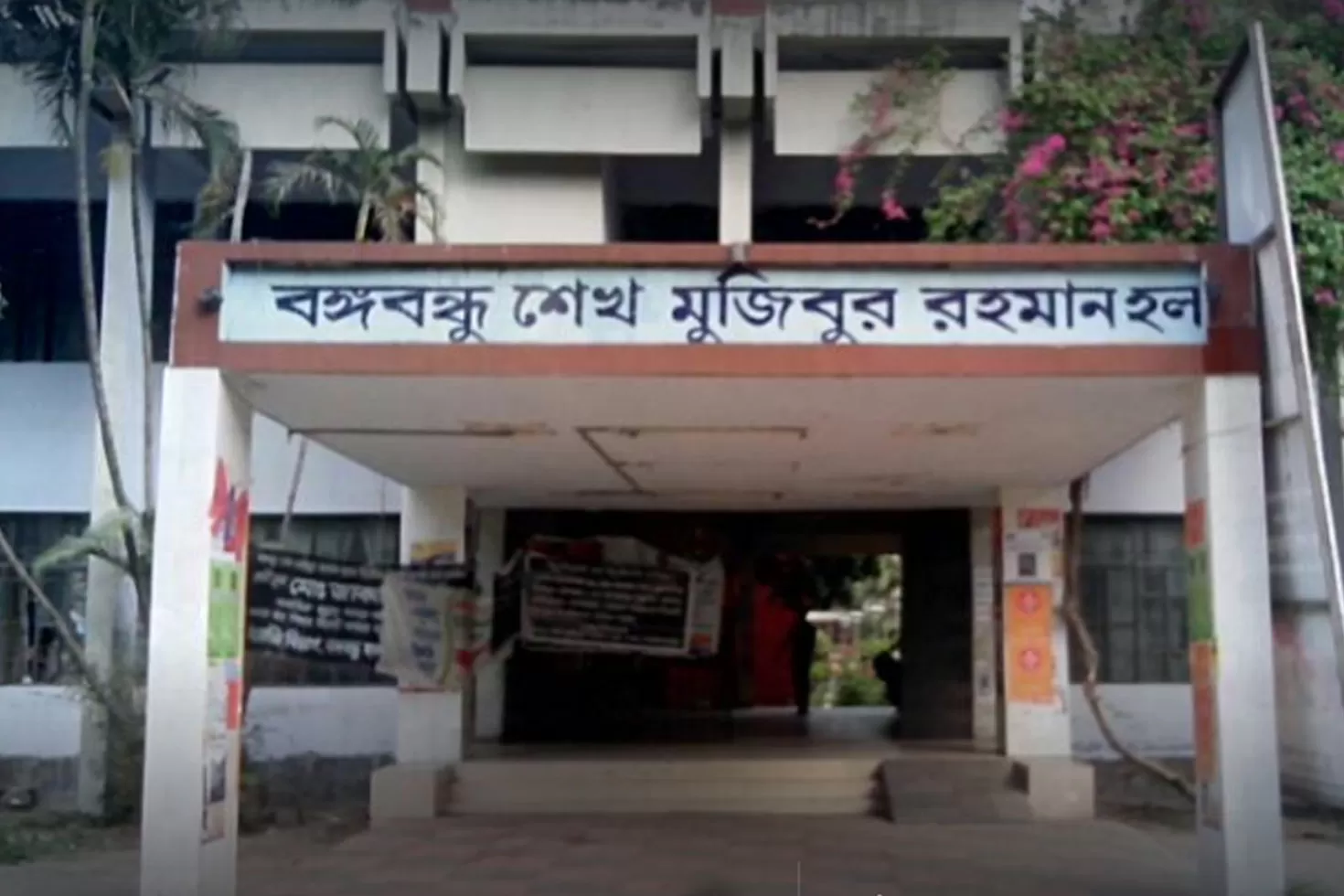ধোঁয়া-না-ছেড়ে-ধূমপানে-চাপ-পরে-পিটুনি-ছাত্রলীগের