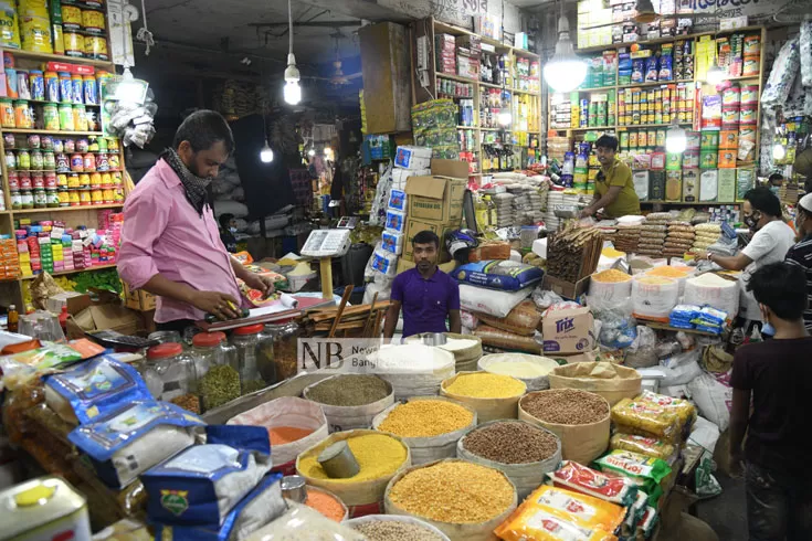 বাম জোটের হরতালে বিএনপির সমর্থন