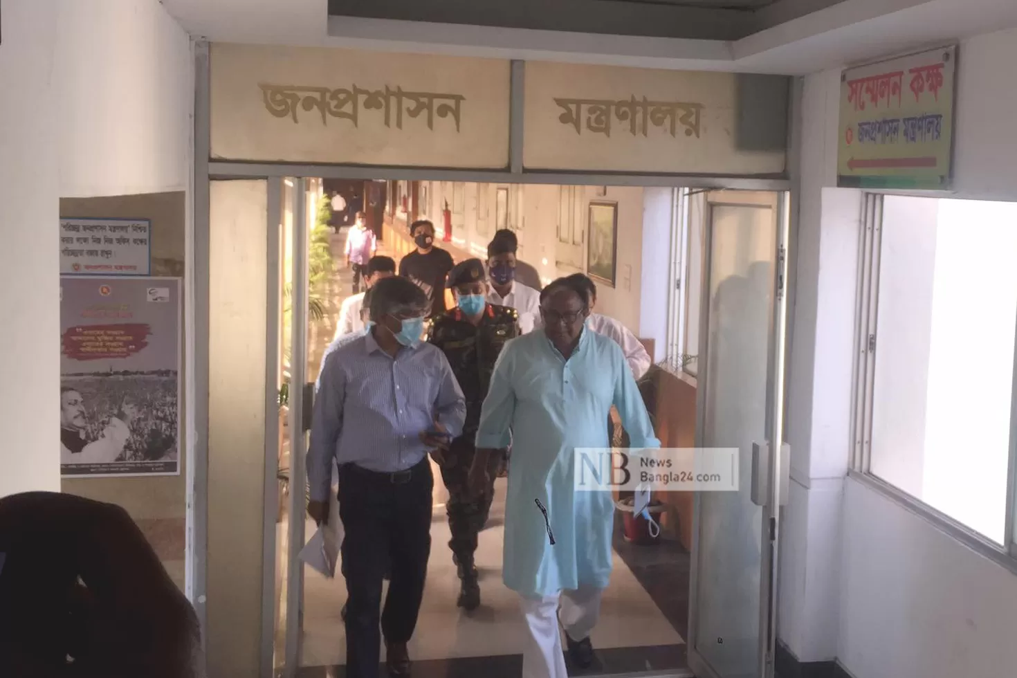 দ্রব্যমূল্য-নিয়ে-বৈঠকে-মন্ত্রিপরিষদ-বিভাগ