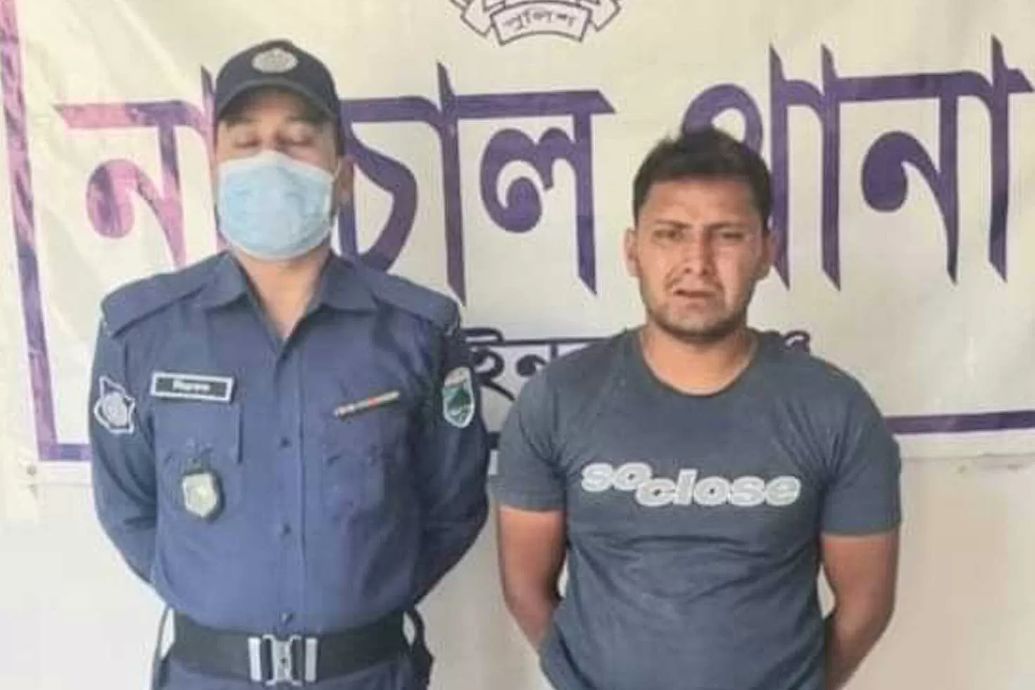 স্কুলছাত্রীকে উত্ত্যক্ত করায় ভ্যানচালকের দণ্ড