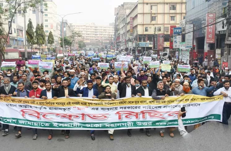 রাজপথে কর্মসূচি বাড়াচ্ছে জামায়াত, নজর রাখছে পুলিশ