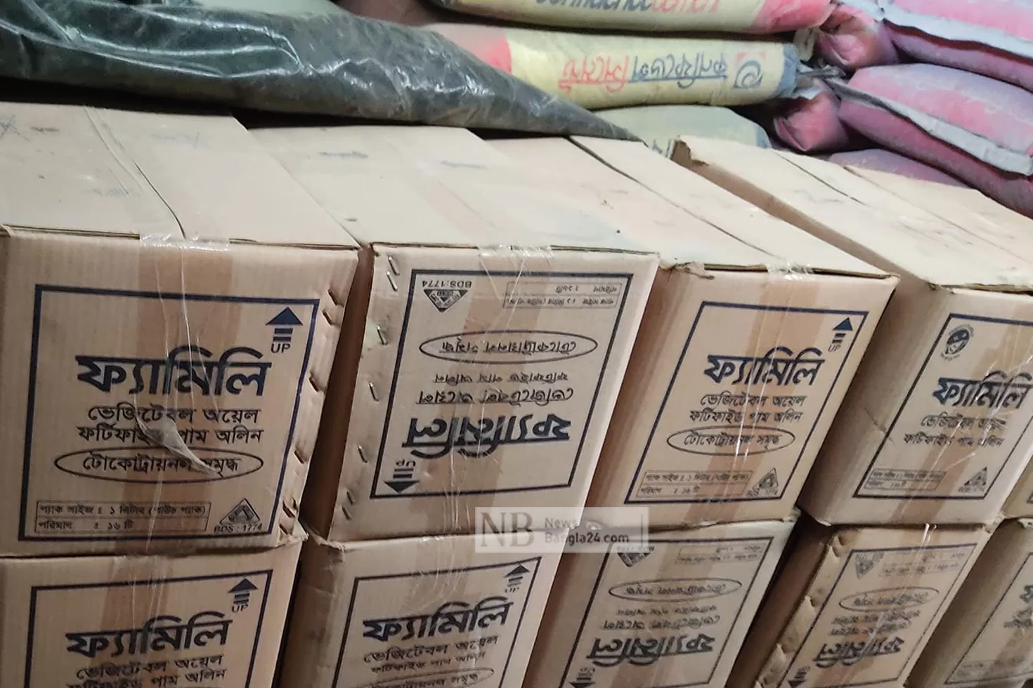 সিমেন্টের আড়ালে তেলের মজুত