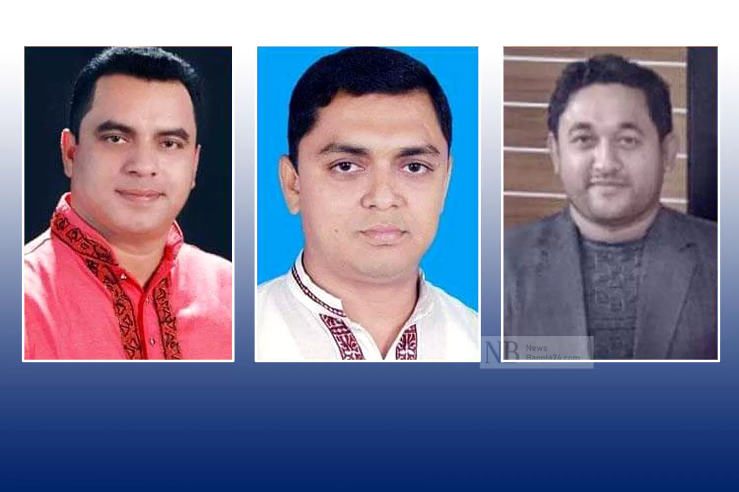 তিন নেতার মুক্তি দাবি নরসিংদী জেলা বিএনপির