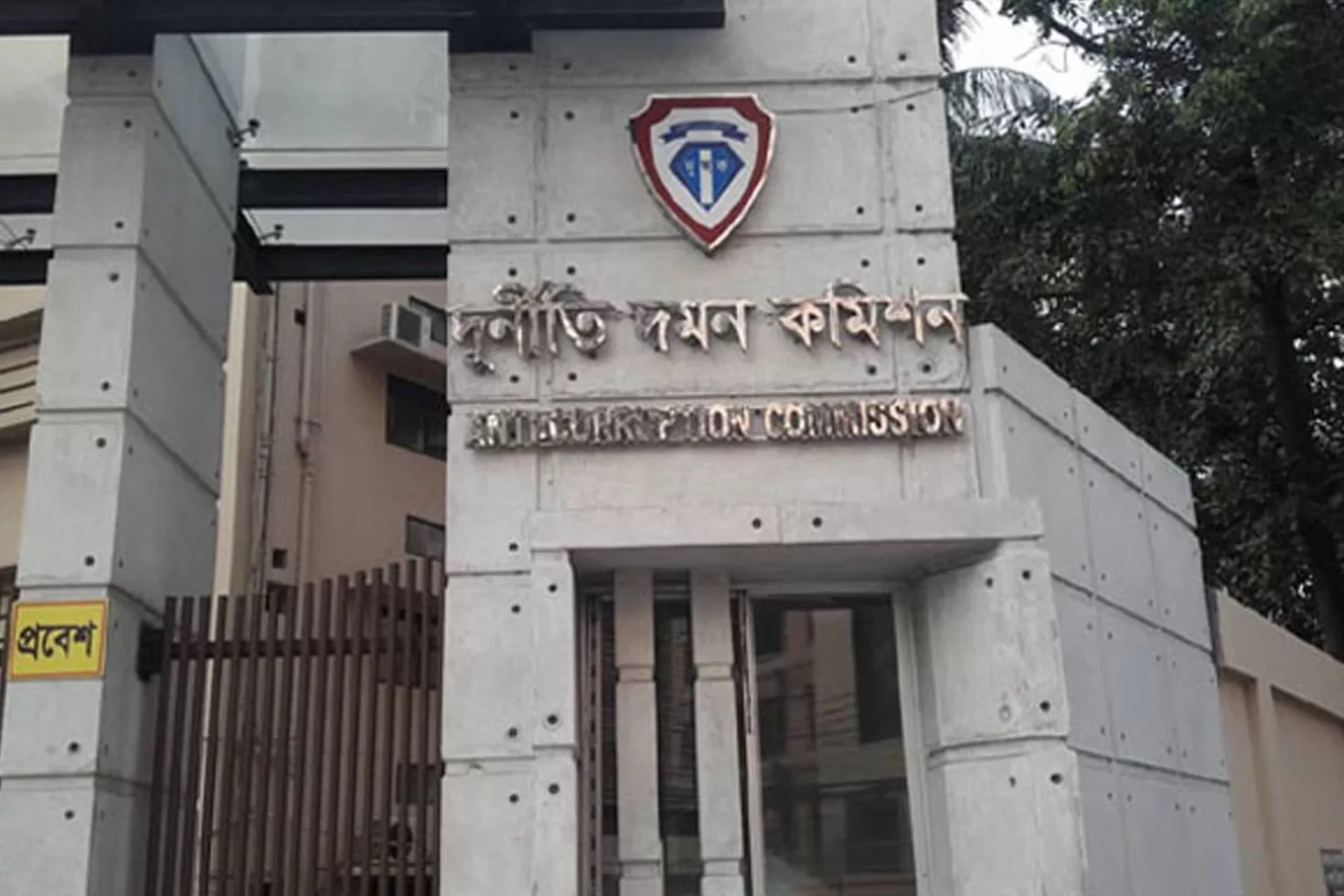 পররাষ্ট্র-মন্ত্রণালয়-কর্মকর্তার-বিরুদ্ধে-দুদকের-মামলা
