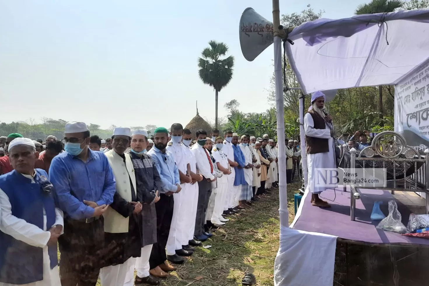 হাদিসুরের জানাজা