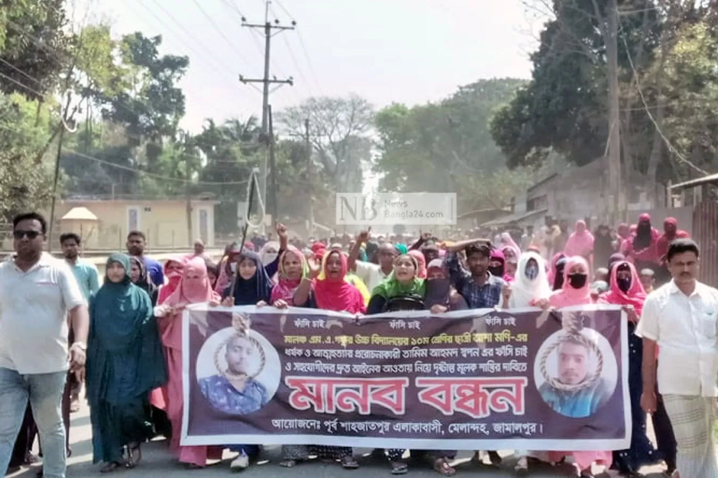 চিরকুট-লিখে-আত্মহত্যা-বিচারের-দাবিতে-রাস্তায়-স্বজন