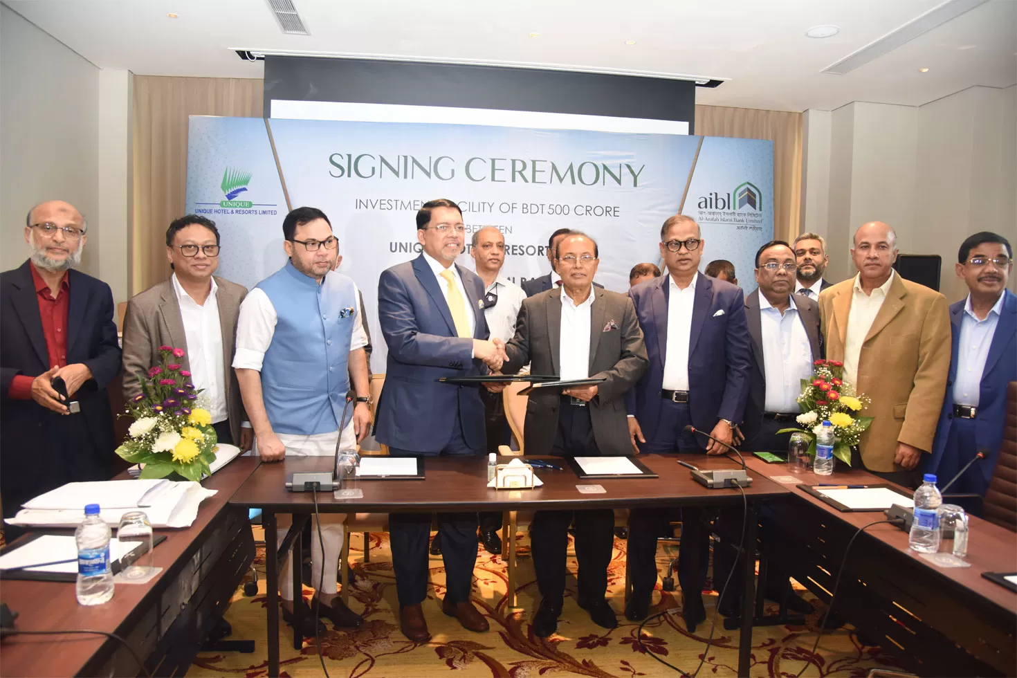 ইউনিক-হোটেলকে-৫০০-কোটি-টাকা-ঋণ-দিচ্ছে-এআইবিএল