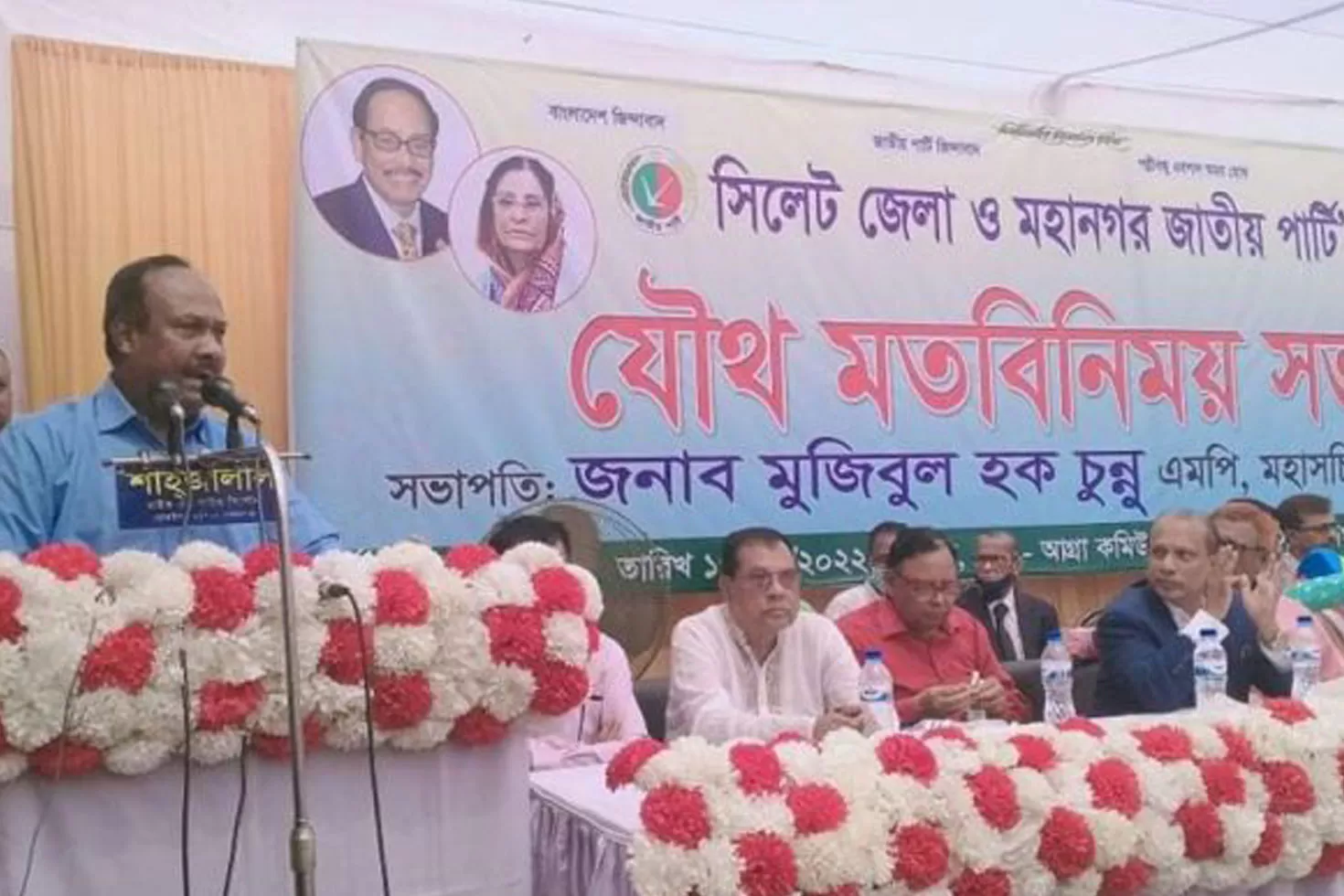 ৩০০-আসনে-প্রার্থী-দেবে-জাপা