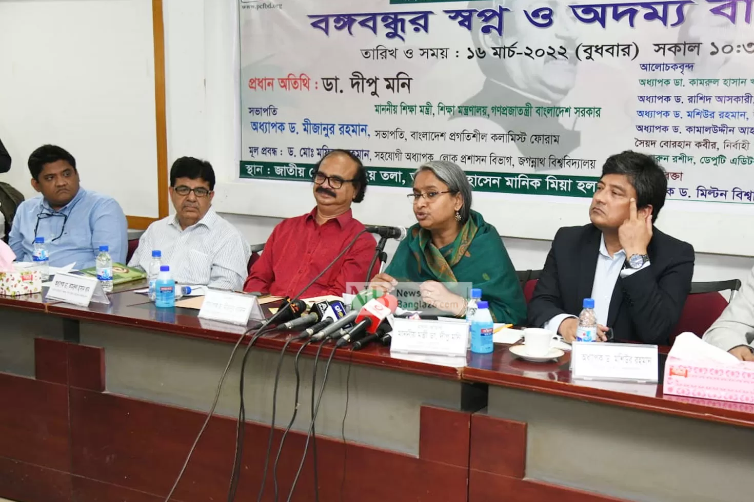 বঙ্গবন্ধু-দেখতে-পেতেন-ভবিষ্যৎকে-শিক্ষামন্ত্রী