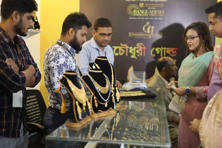 দেশে প্রথম জুয়েলারি এক্সপো