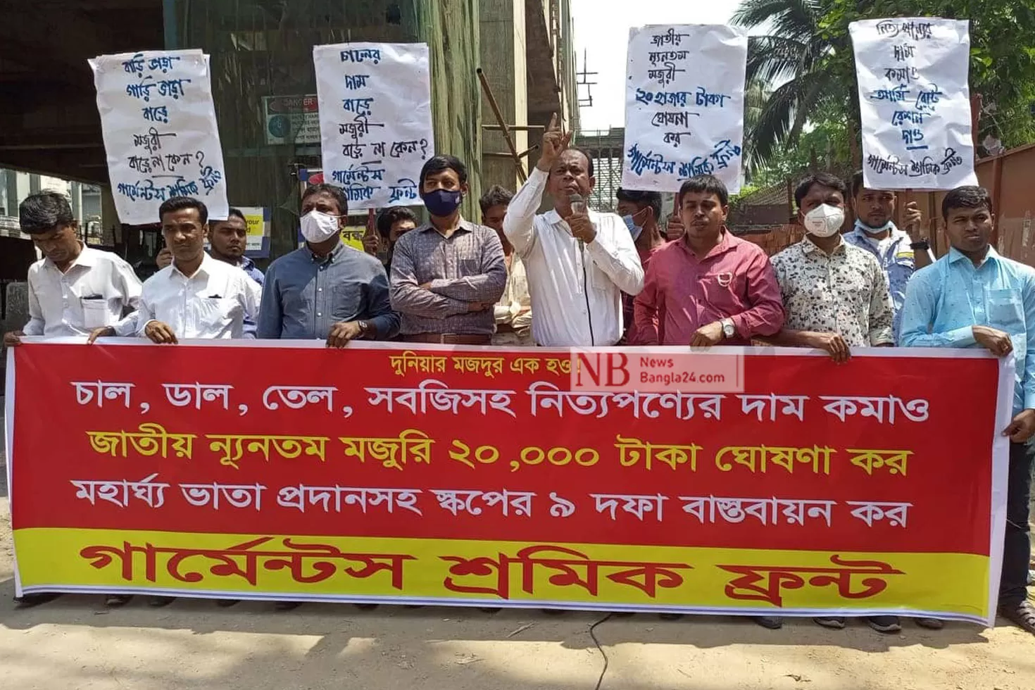 শিল্পাঞ্চলে-ন্যায্যমূল্যের-দোকান-চায়-গার্মেন্টস-শ্রমিক-ফ্রন্ট