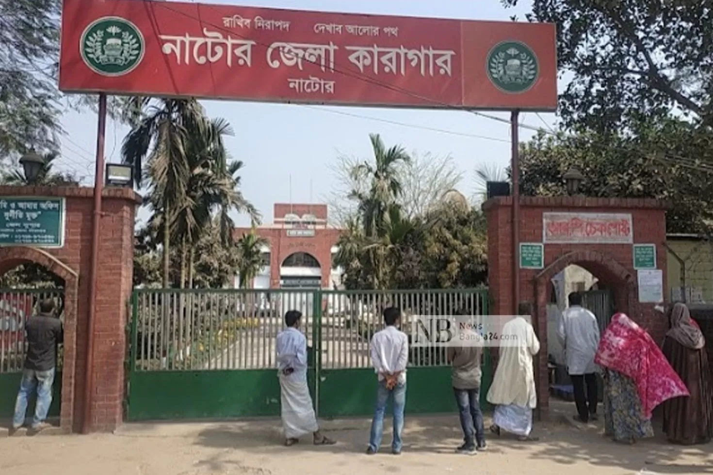 কারাগারে-অসুস্থ হাসপাতালে-মৃত্যু-২-আসামির-