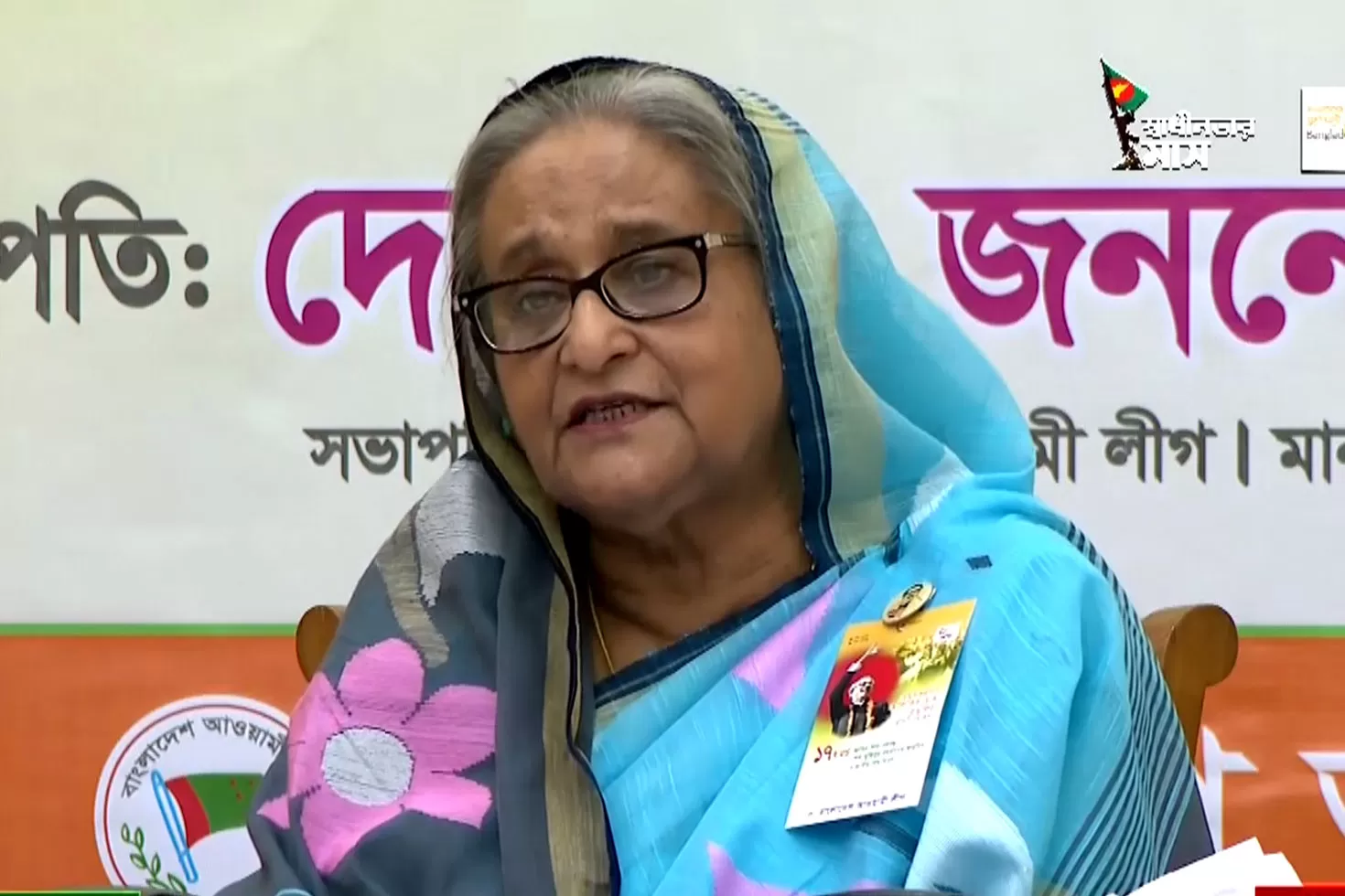 খাদ্য-নিরাপত্তা-নিশ্চিত-করেছি-দারিদ্র্য-আরও-কমবে-প্রধানমন্ত্রী
