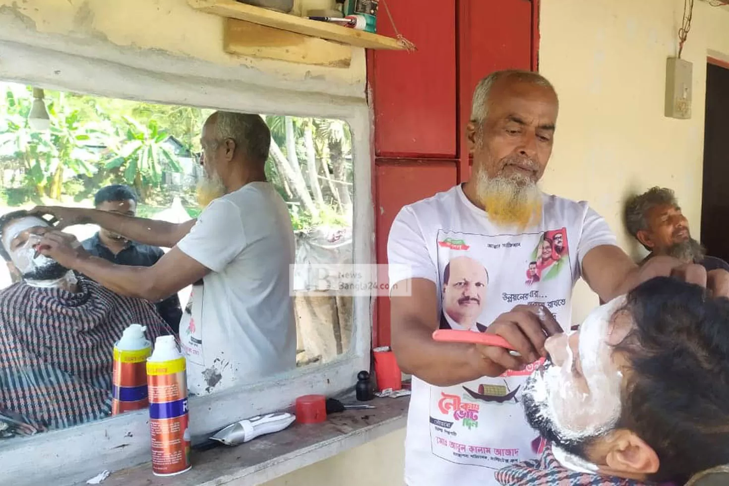 উপহারের ঘরে সেলুন, সচ্ছলতায় মুখে হাসি