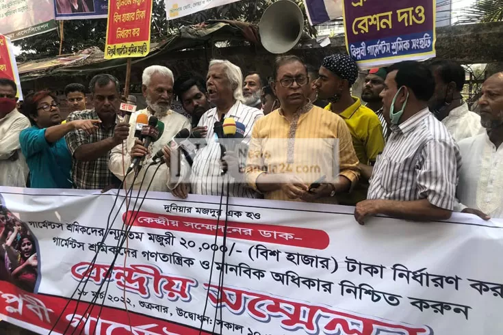 প্রধানমন্ত্রীকে শ্রমিকের বাড়ি গিয়ে খবর নিতে বললেন জাফরুল্লাহ