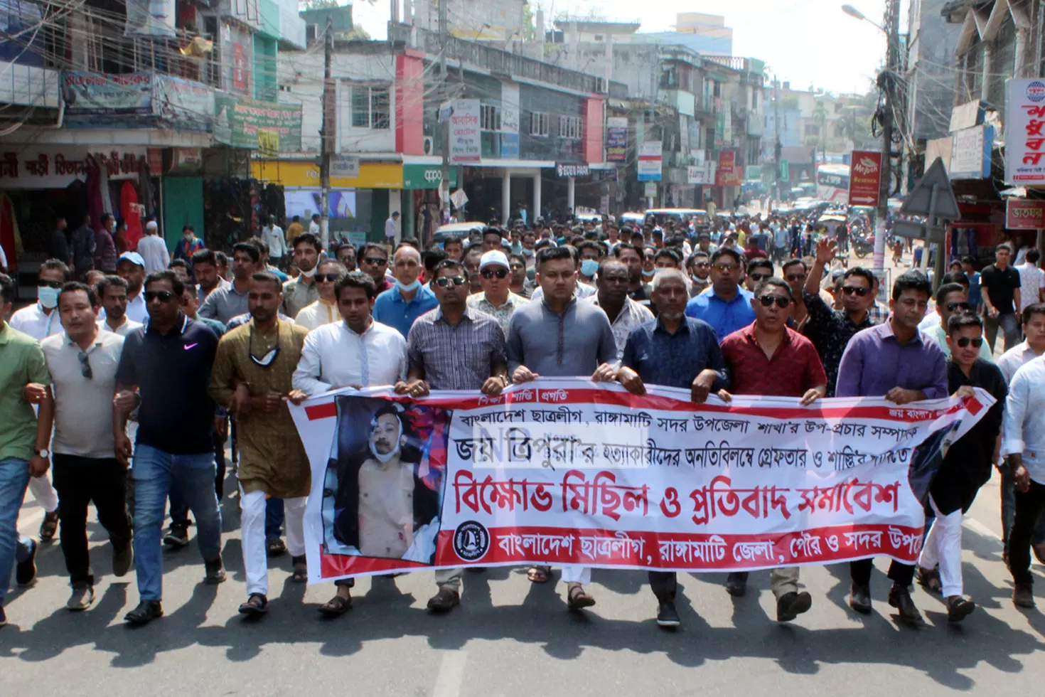 ছাত্রলীগ-নেতা-খুন-এক-সপ্তাহের-আলটিমেটাম