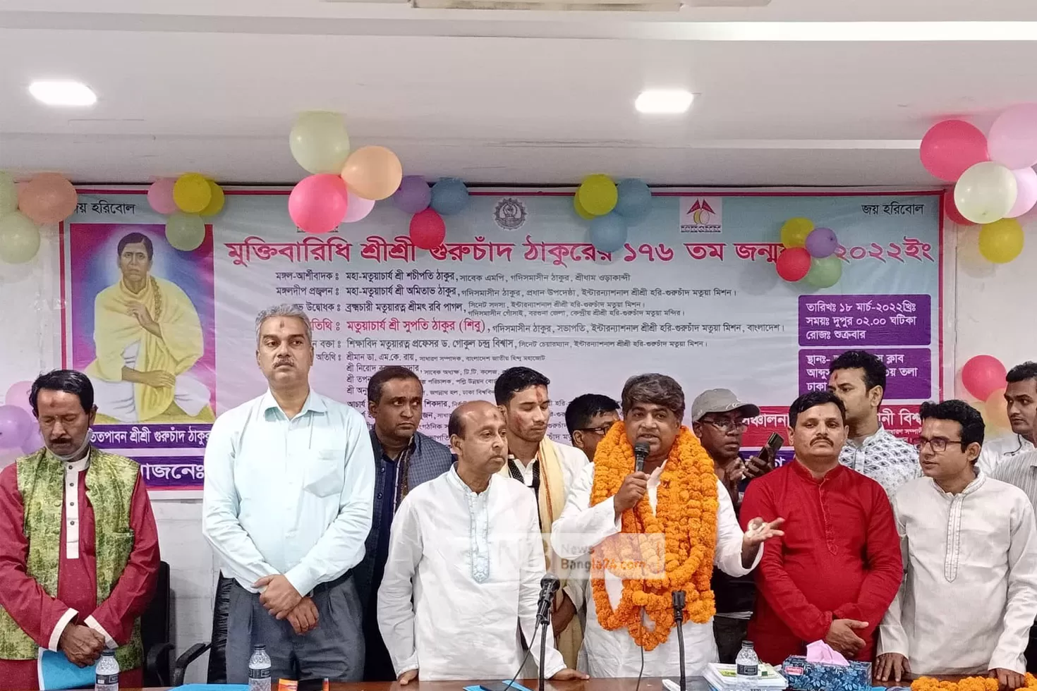 প্রেস ক্লাবে গুরুচাঁদ ঠাকুরের ১৭৬তম জন্মজয়ন্তী উদযাপন
