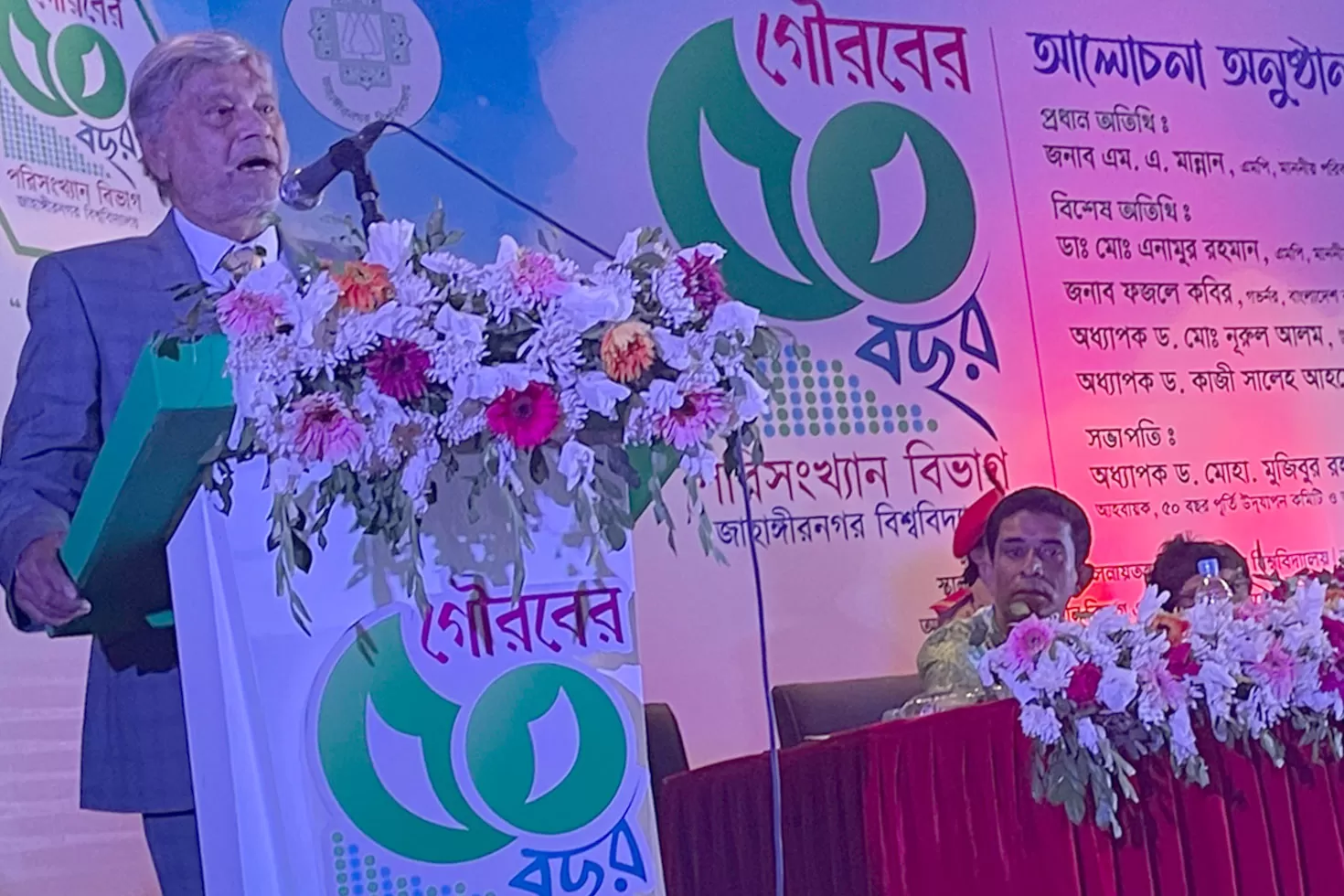 নির্বাচনে-ভয়-পায়-না-আওয়ামী-লীগ