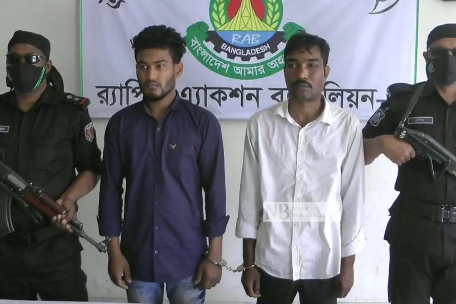 অস্ত্রসহ-২-যুবক-গ্রেপ্তার