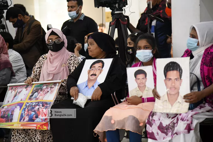 ‘গুমের শিকার’ ২৩ জন ফিরলেও কথা বলতে চাননি: গবেষণা