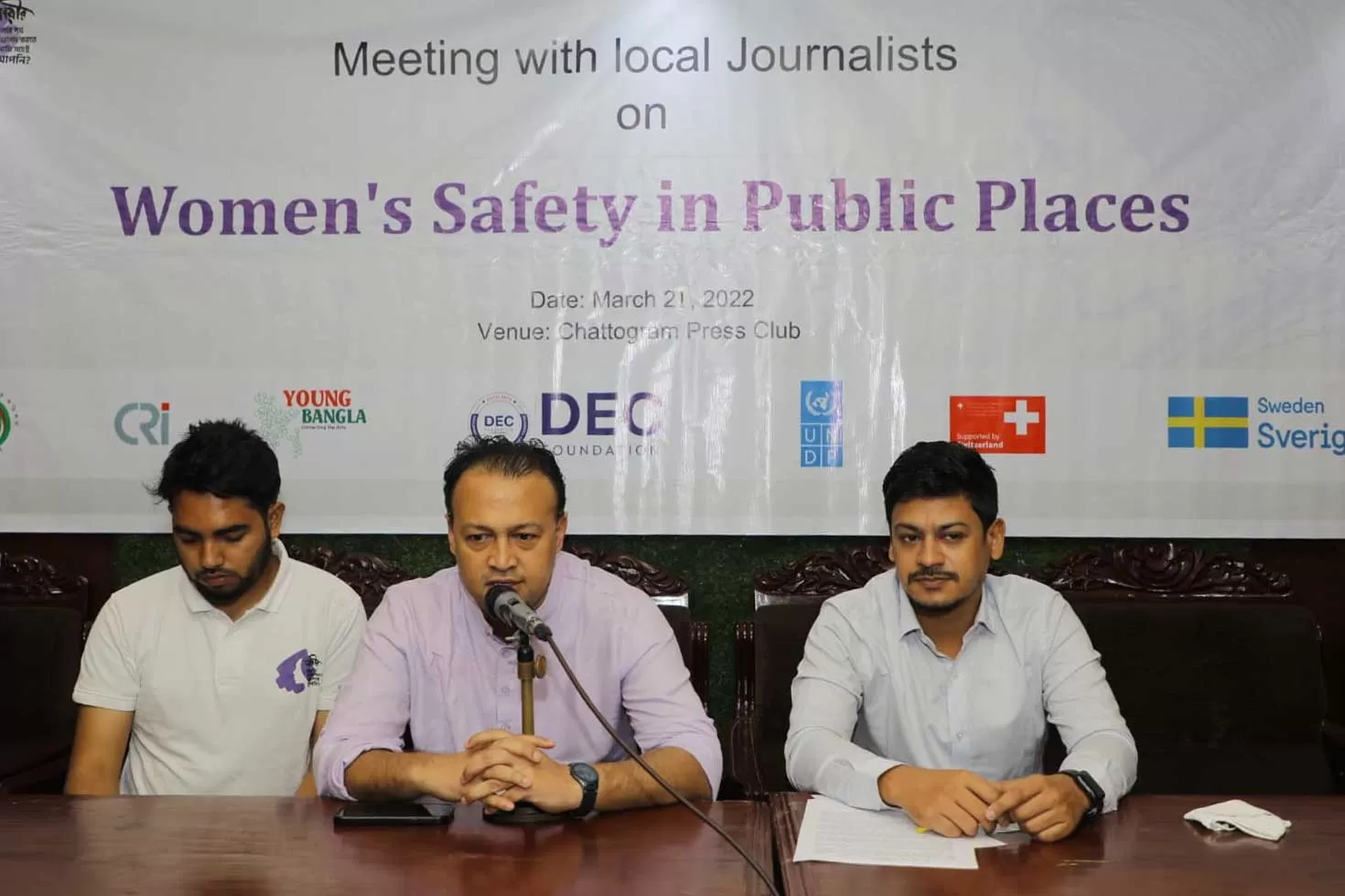 নারীর চলার পথ সুগম করতে নাগরিকদের এগিয়ে আসার আহ্বান