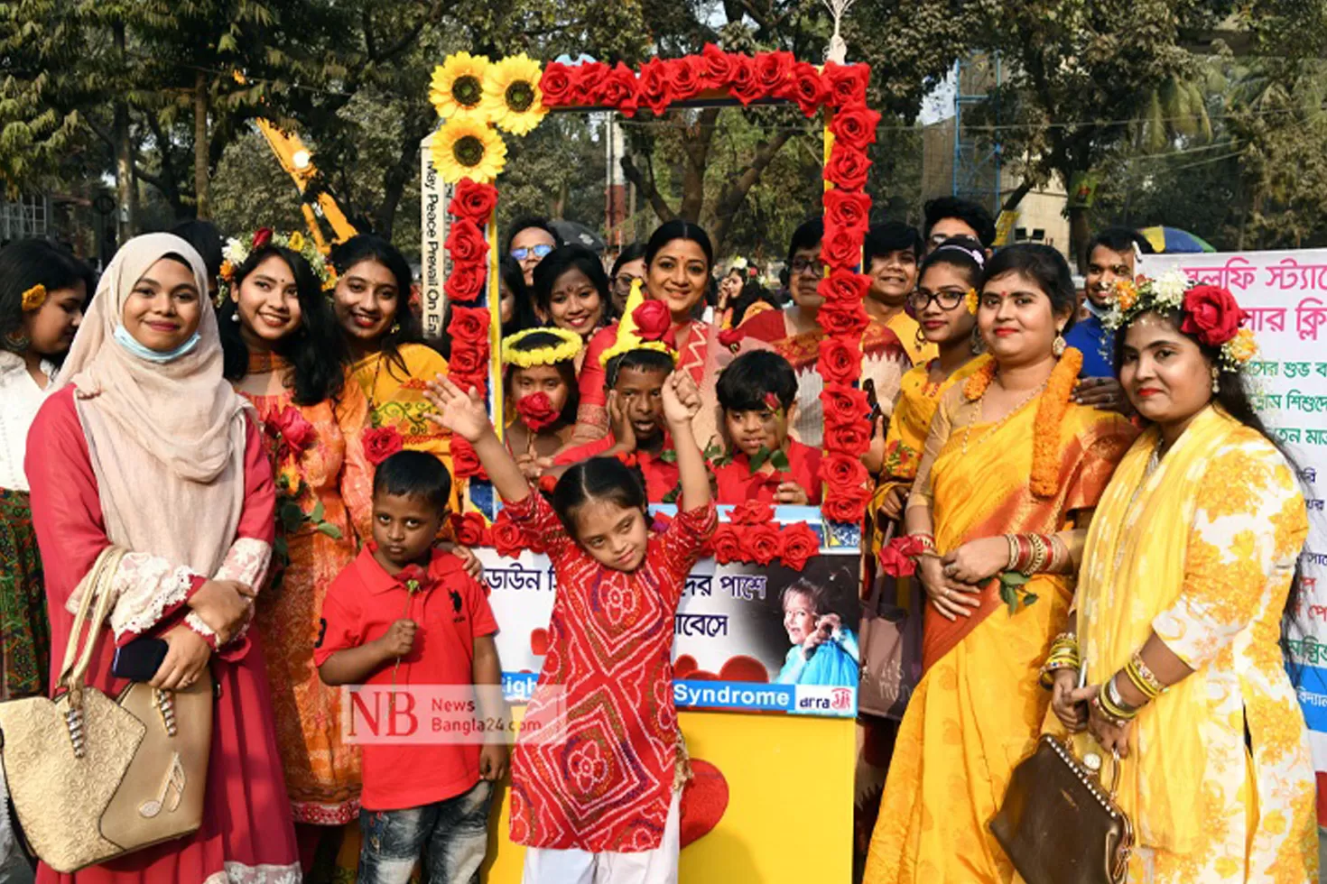 দেরিতে-বিয়ের-কারণে-শিশুর-ডাউন-সিনড্রোম-ঝুঁকি-