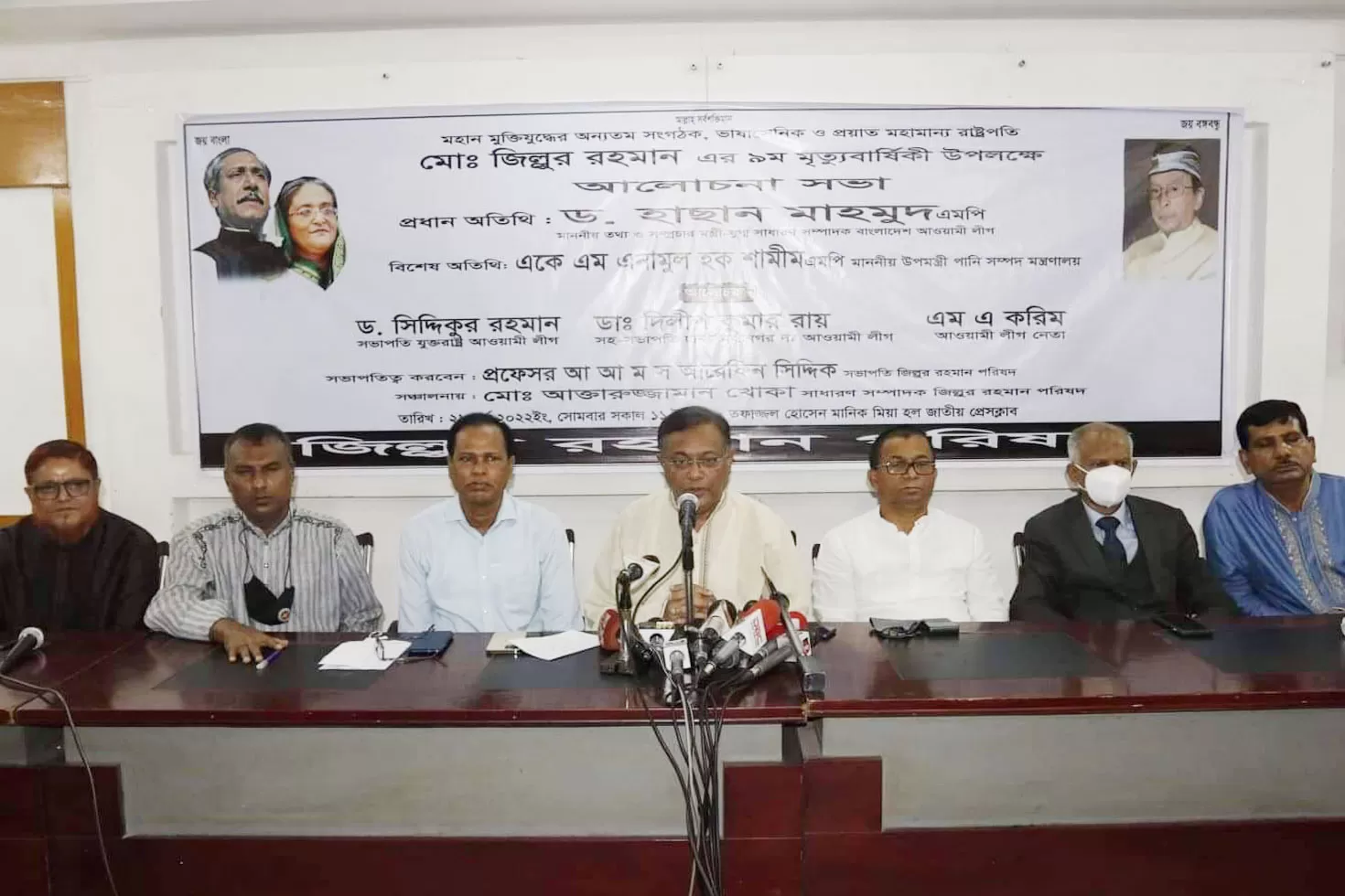 বিএনপির-বক্তব্যে-জাতিসংঘের-চপেটাঘাত-দেখেছেন-তথ্যমন্ত্রী